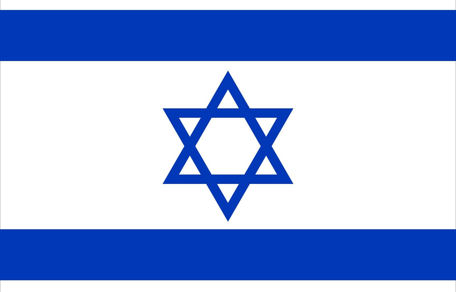 Israel
