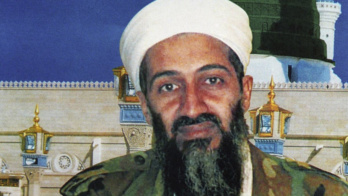 Osama bin Laden portrait