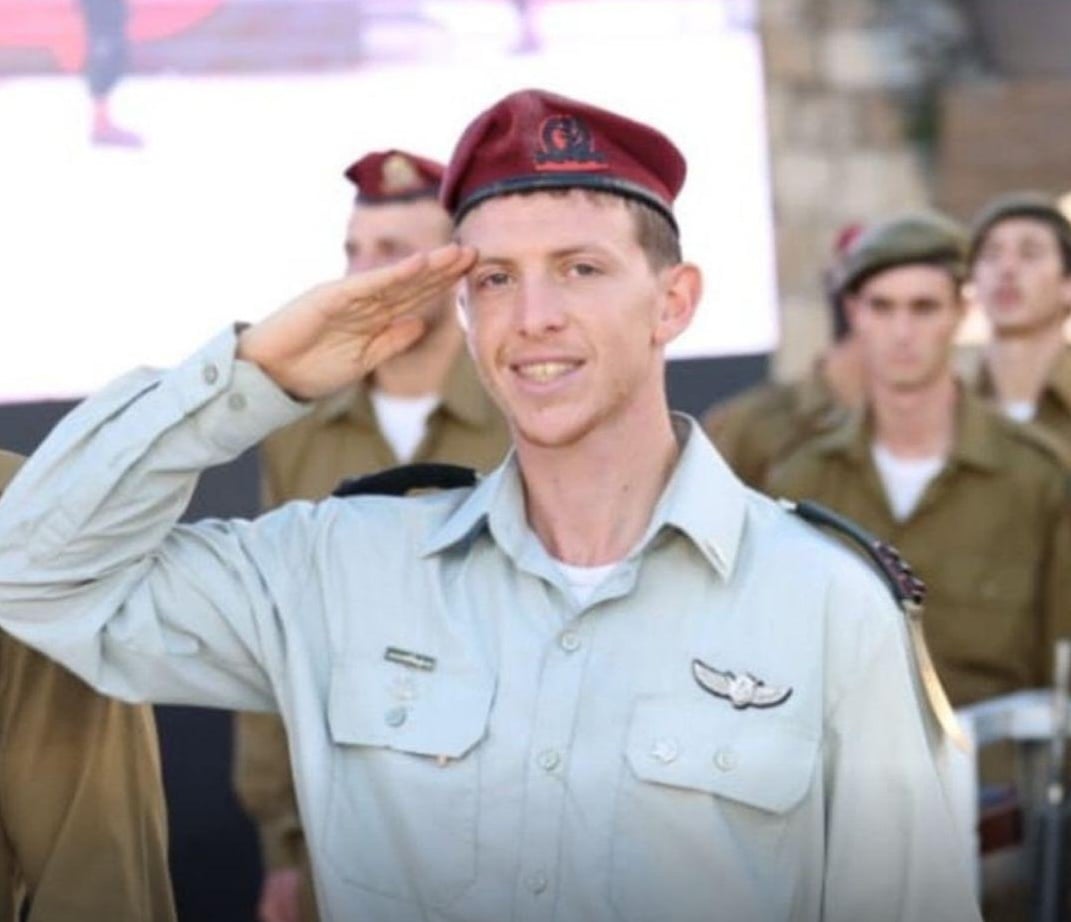 IDF reservist killed in exchange of fire with Hezbollah in southern Lebanon