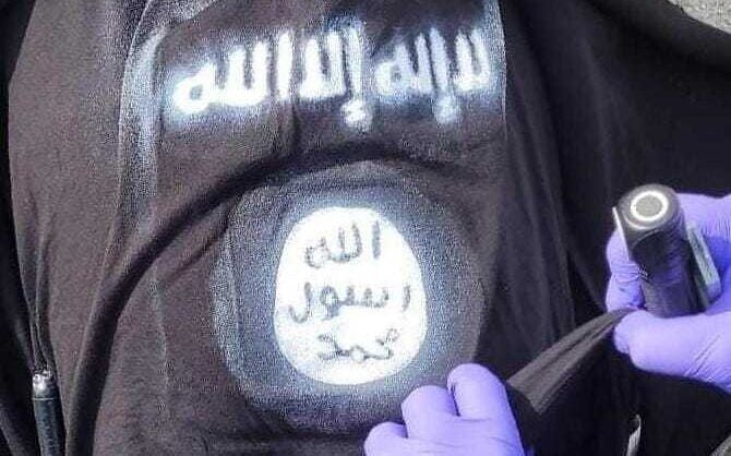 Four Palestinians charged for planning ISIS-inspired attacks across Israel