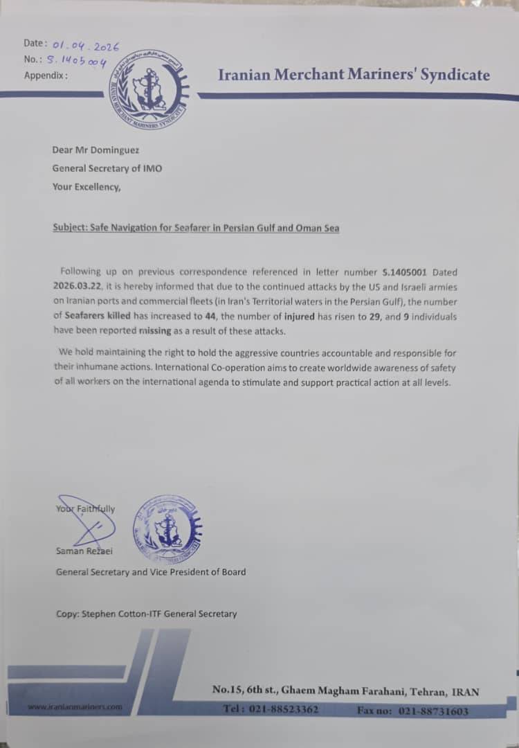 Letter from the Iranian Merchant Mariners Syndicate (IMMS) to the International Maritime Organisation dated April 1, 2026 regarding Iranian seafarer deaths. [Handout from IMMS] 