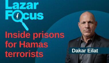 Dakar Eilat: Inside prisons for Hamas terrorists
