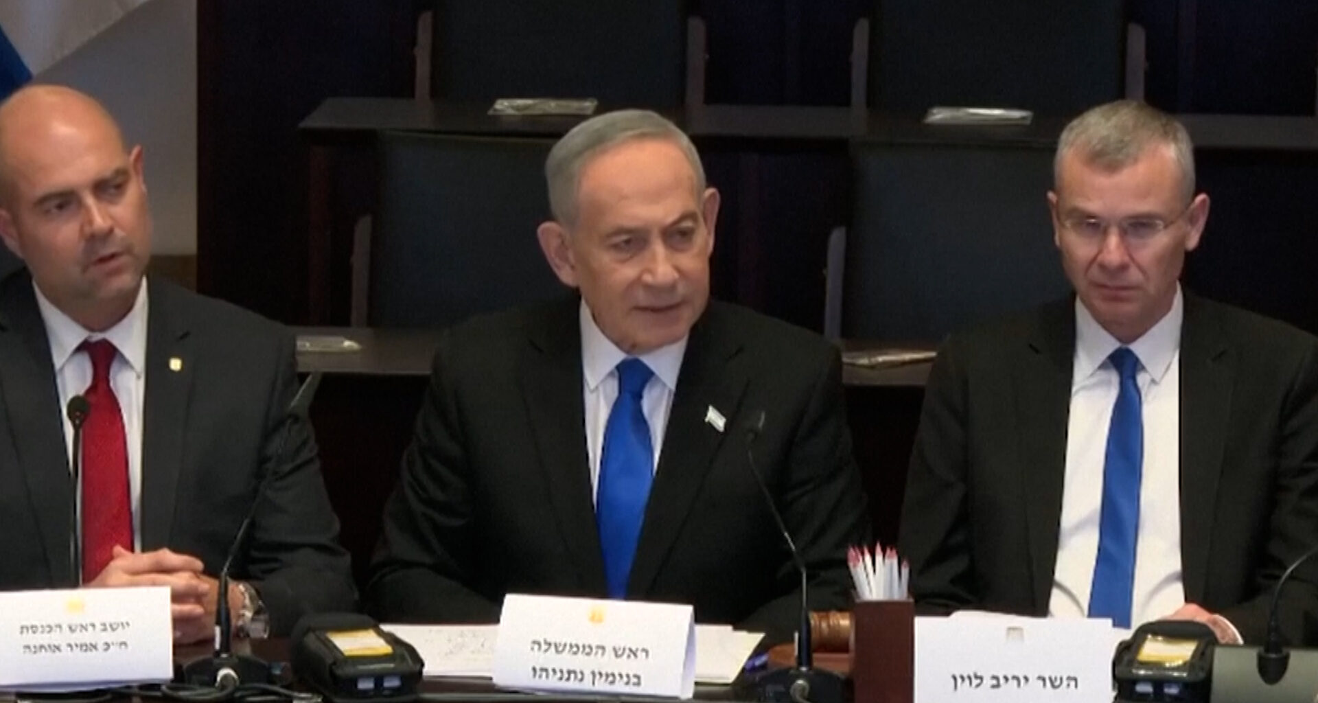 Netanyahu says Israel controls 60 percent of Gaza | Gaza