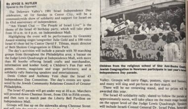 Remembering Israel’s 43rd - Philadelphia Jewish Exponent