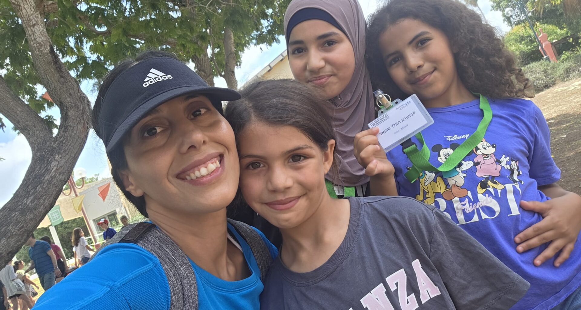 The Blogs: Tahreer's Story | Pamela Becker