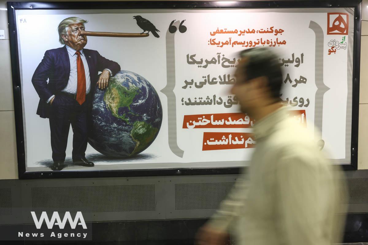 Live Coverage of the Iran–U.S.–Israel Conflict / May 16