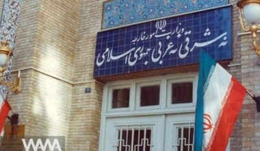 Iran's Foreign Ministry