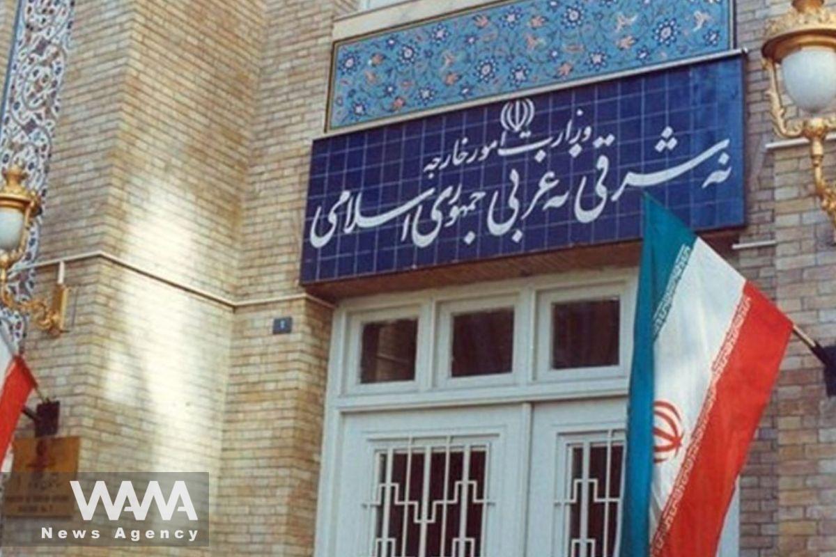 Iran's Foreign Ministry