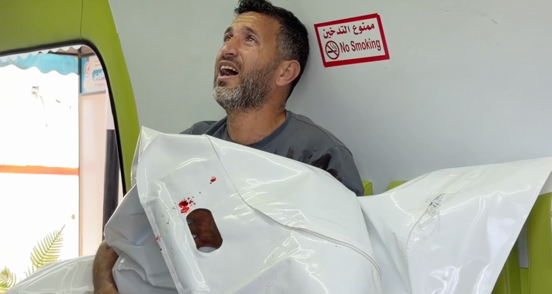 Father mourns daughter killed in Israeli strike on Gaza | Israel-Palestine conflict