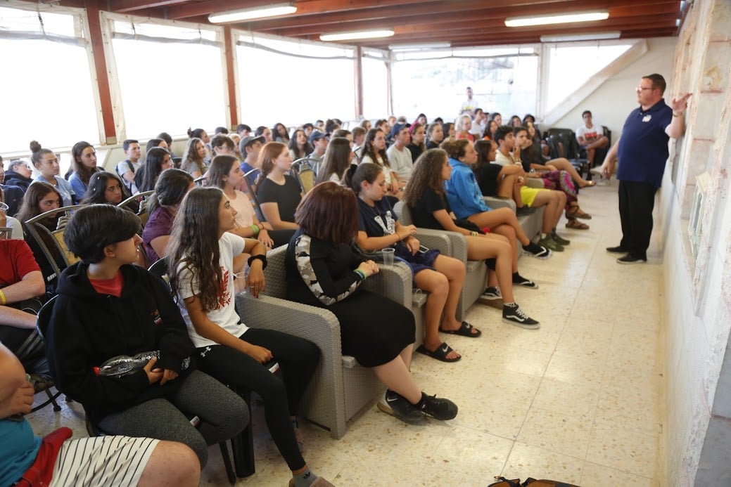 The Blogs: Educating on Israel: The Power of Nuanced Teaching | Uri Pilichowski