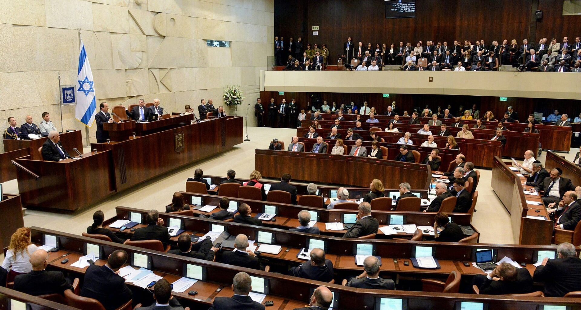The Blogs: The US Constitution Does Not Follow You to Israel | Talia Avrahami