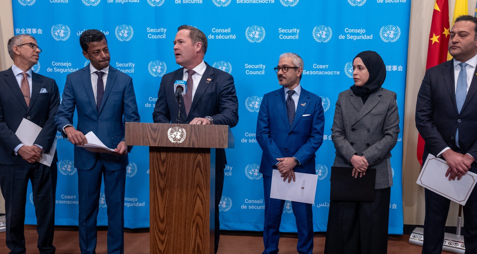 Gulf states urge UN action to ensure Strait of Hormuz safety | United Nations News