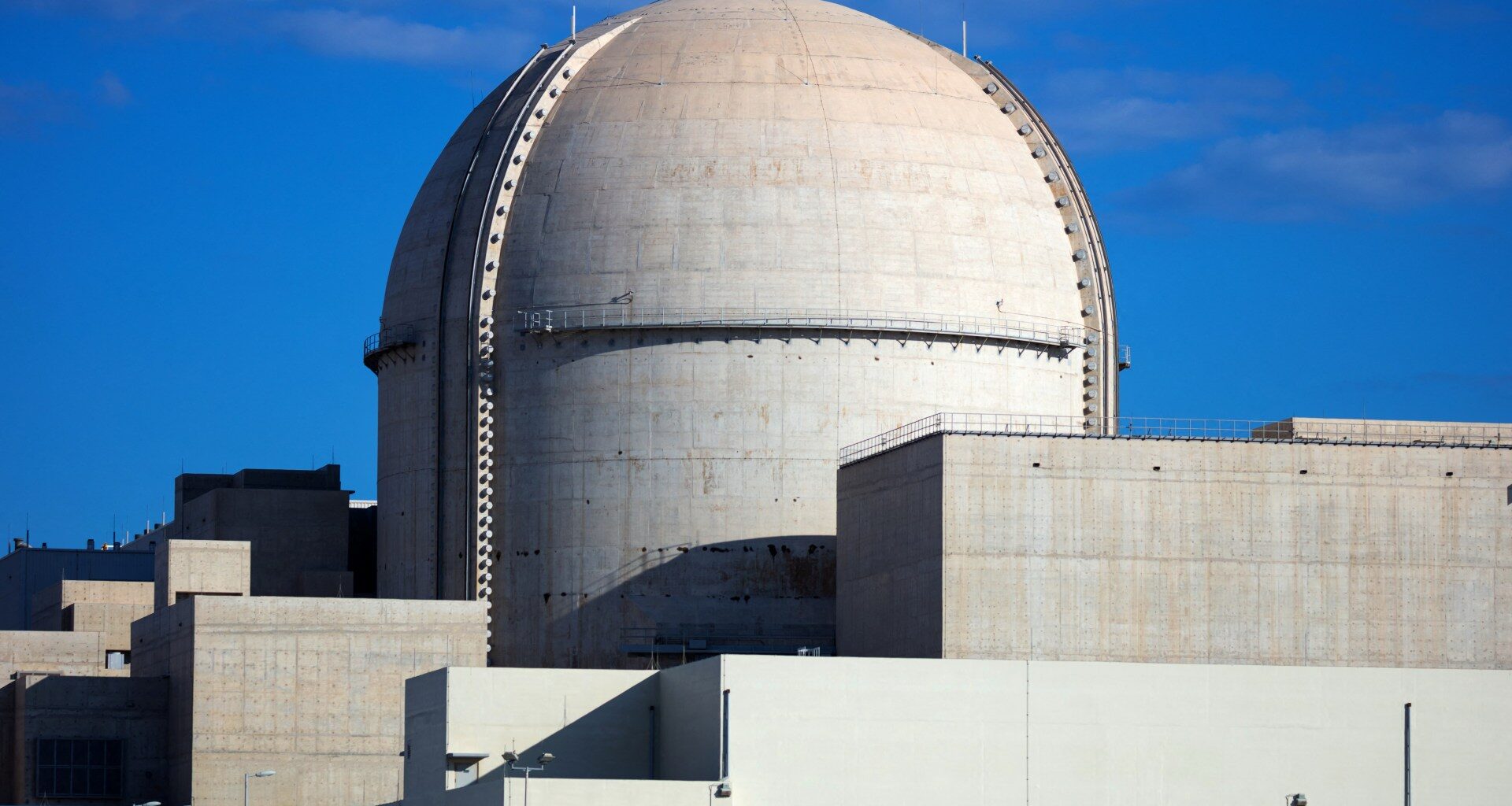 What is the UAE’s Barakah nuclear plant, nearly hit by a drone? | Conflict News