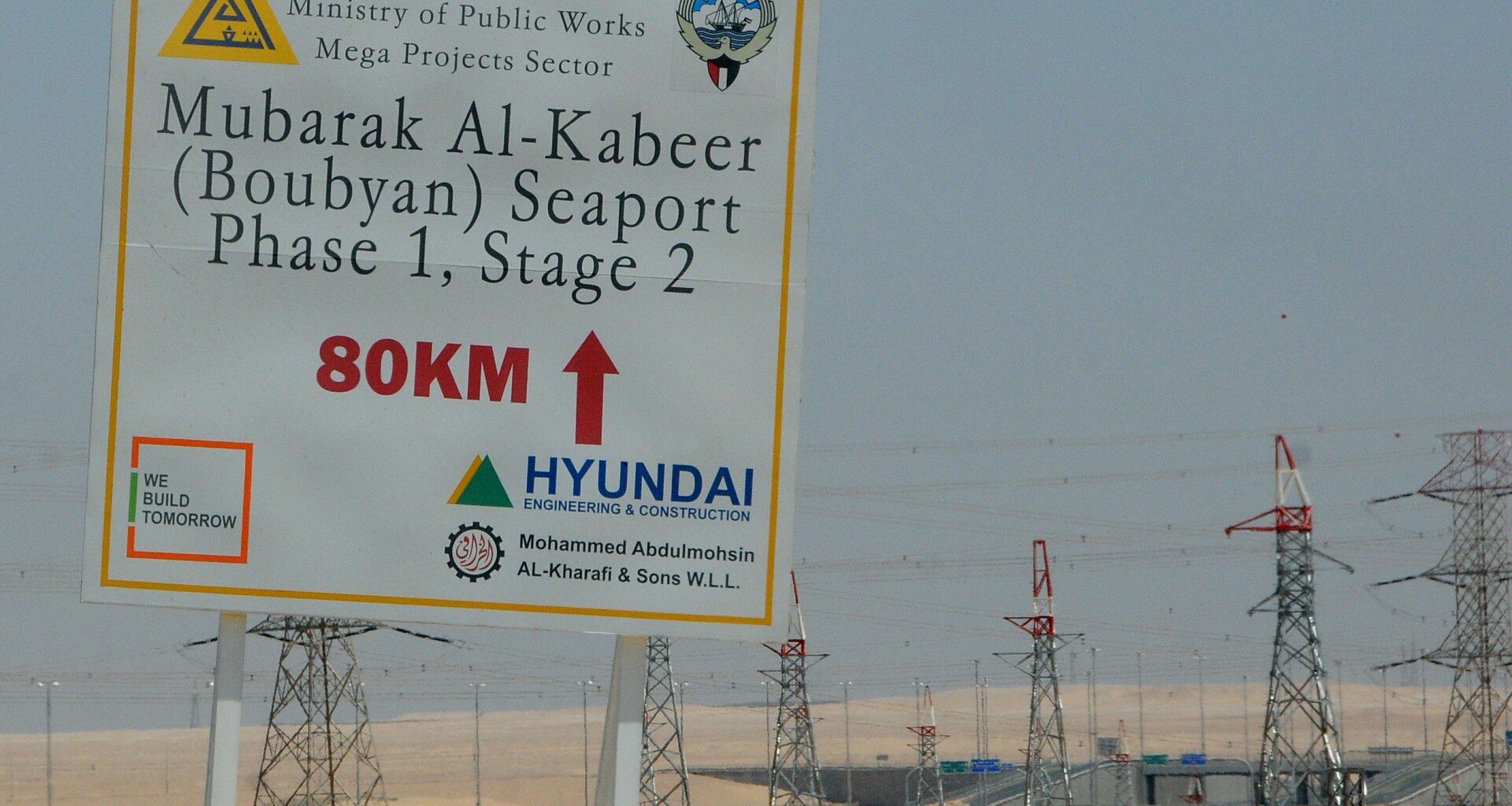 Kuwait says it foils infiltration operation by Iran’s IRGC | US-Israel war on Iran News