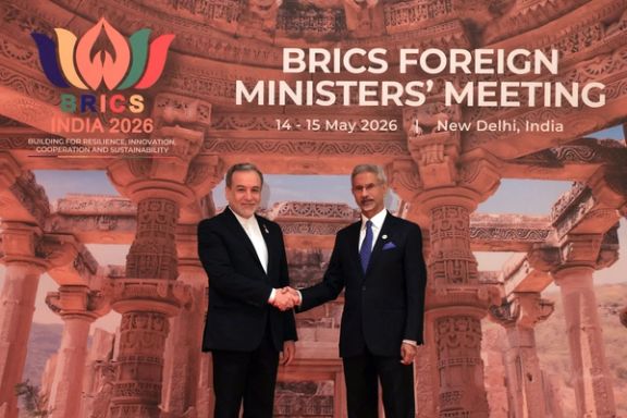 India's Foreign Minister Subrahmanyam Jaishankar shakes hands with Iran's Foreign Minister Abbas Araqchi during the BRICS foreign ministers' meeting at Bharat Mandapam in New Delhi, India May 14, 2026.