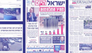 B'Ivrit│ How Israeli Media Is Covering Diaspora Antisemitism, Bibi's Cancer and More