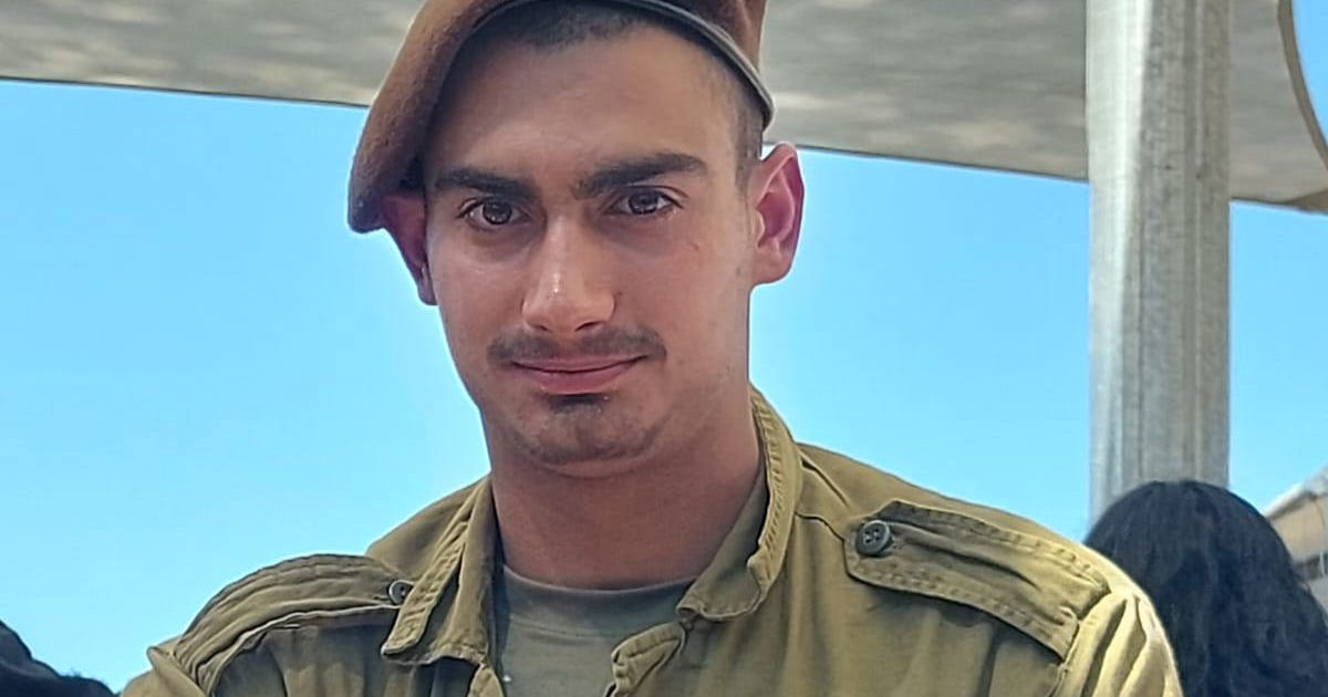 Staff Sergeant Negev Dagan Was Killed by Mortar Fire in Southern Lebanon