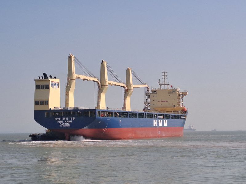 South Korea condemns attack on cargo ship in Strait of Hormuz, vows response