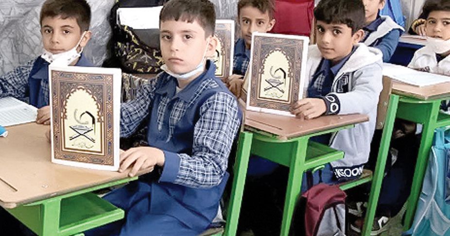 Iran says Quran 'memorization' schools to expand