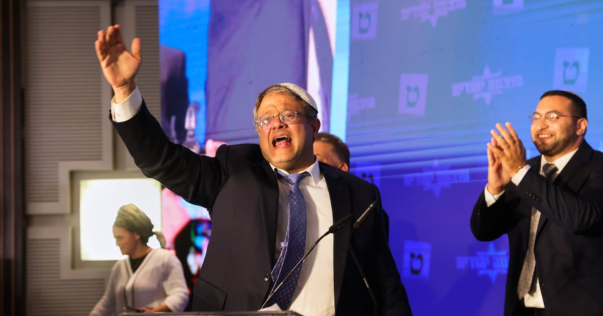 Israel's national security minister has a record of extreme actions