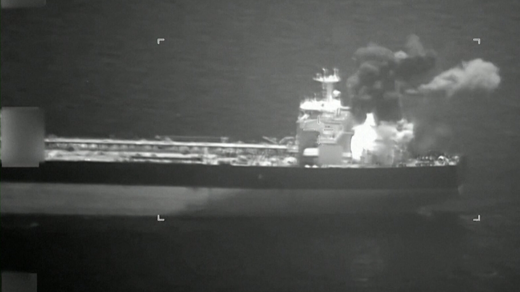 Pentagon releases video of strikes on Iranian oil tankers | Oil and Gas