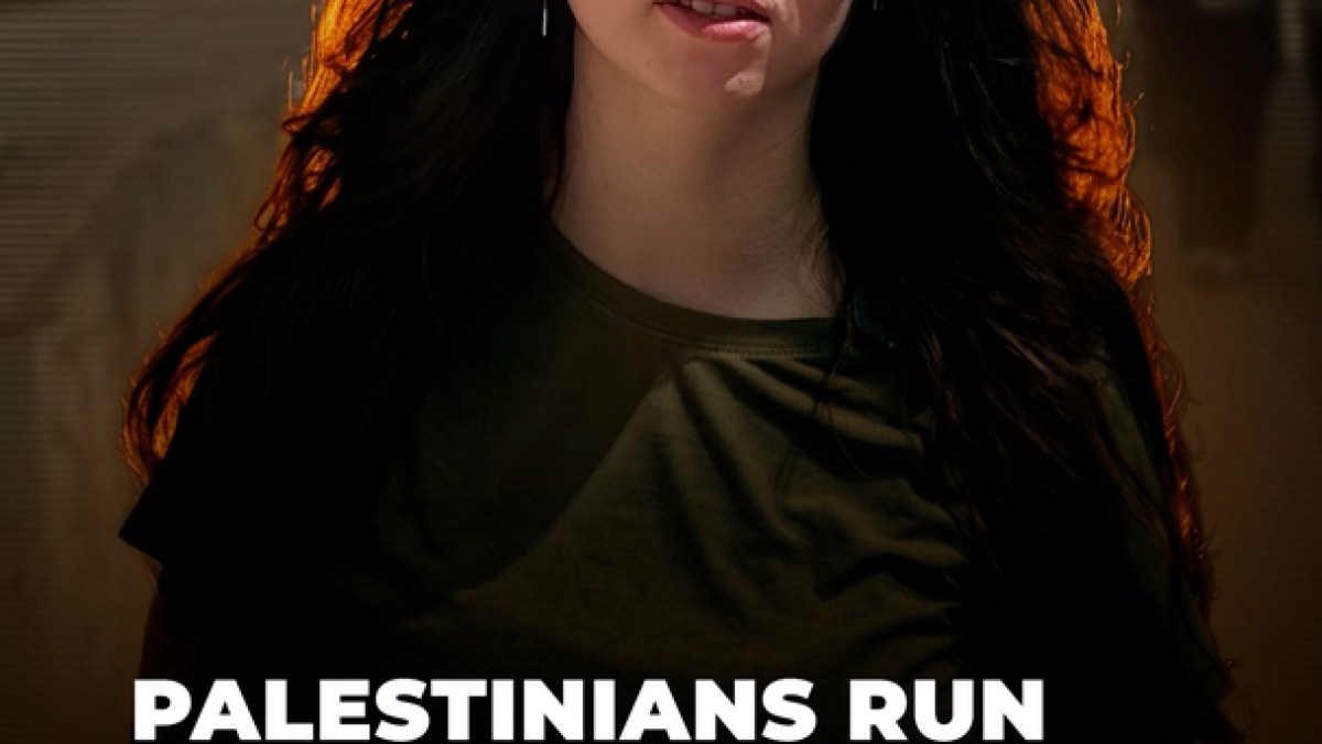 Palestinians run West Bank freedom marathon along separation wall | Israel-Palestine conflict News