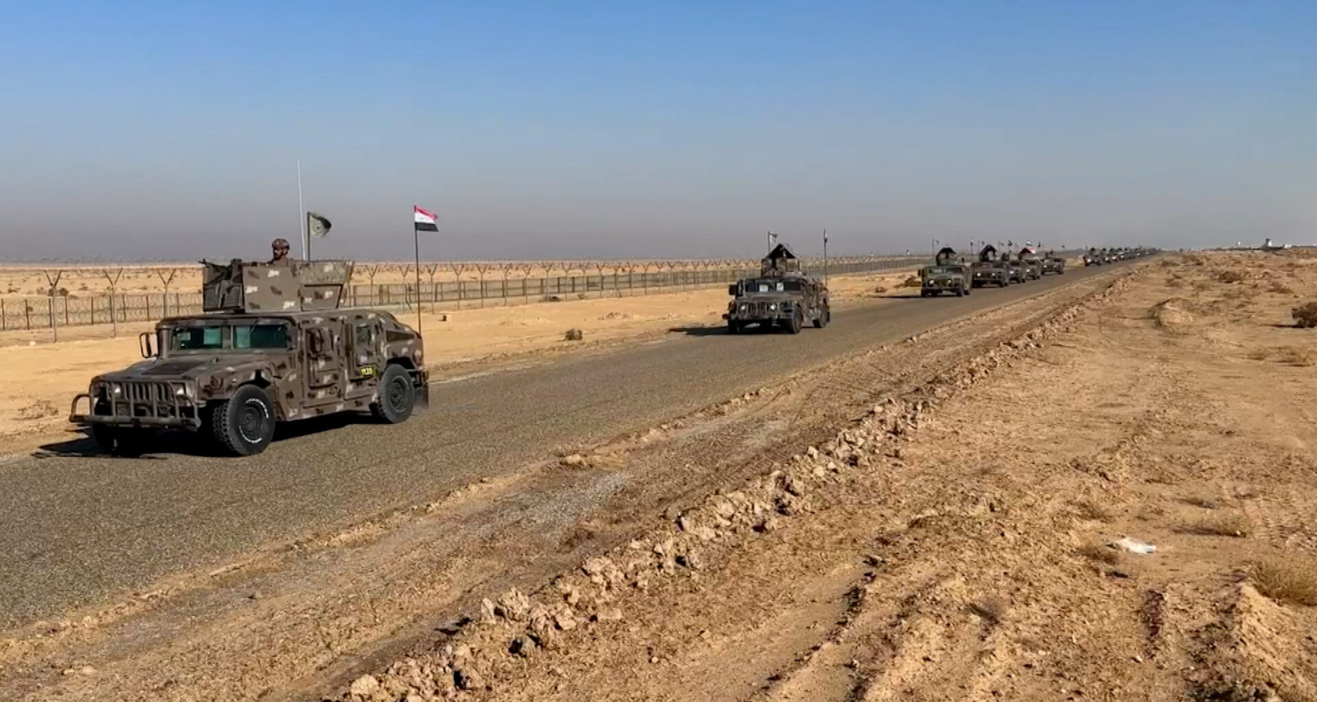 Report alleges Israel operated covert outpost in Iraq during war on Iran | US-Israel war on Iran News