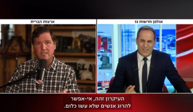 On Israel, Gaza and Palestine, Bigmouth Tucker Carlson Spoke Nothing but Truth