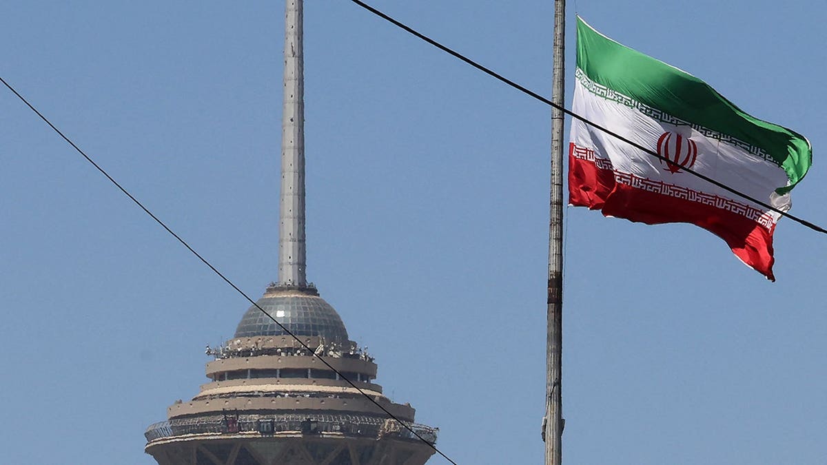 Iranian flag near Milad Twoer