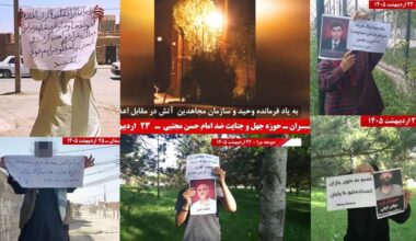 PMOI/MEK-Led Resistance Units Intensify Anti-Regime Operations Across Iran (May 12–15, 2026)