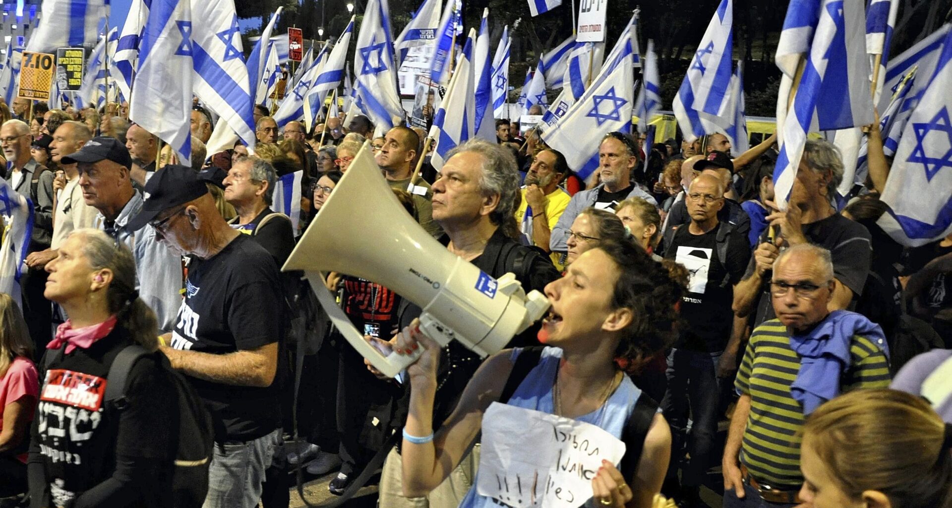 The Blogs: Israel's Economic Breakdown After Months of Fighting | Farwa Imtiaz
