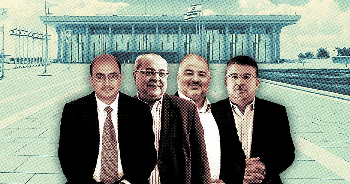 Israel Votes 2026 | Israel's Arab Parties United. Ideology, Power Struggles and Gender Gaps Still Stand in the Way