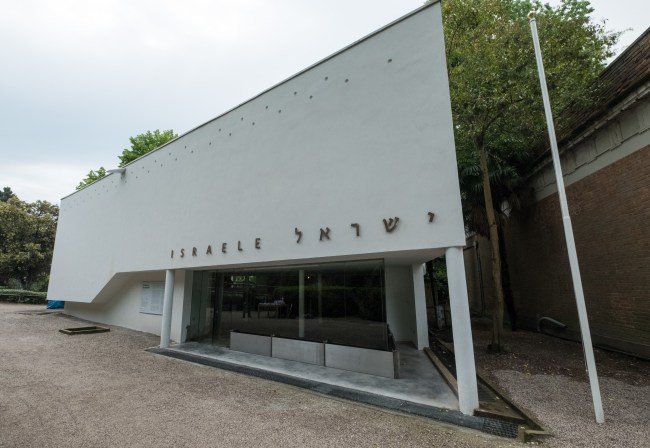 Israel’s Artist Said to Have Accused Venice Biennale of Discrimination