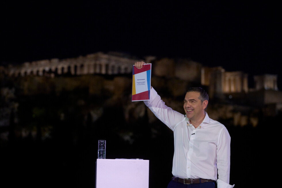 Former Greek prime minister Alexis Tsipras seeks a second act with new party