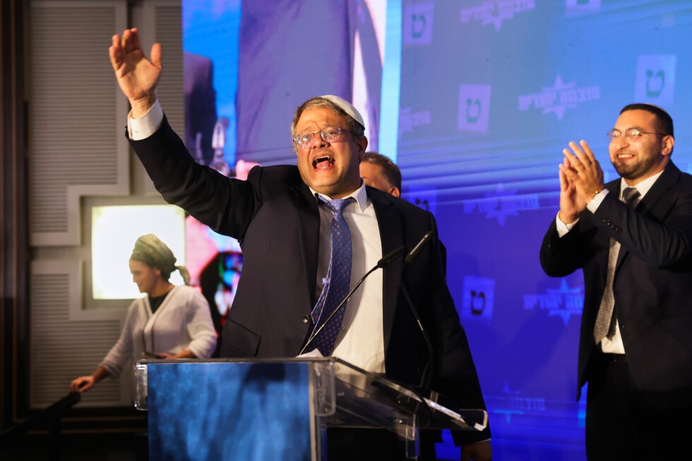 Israel's national security minister has a record of extreme actions