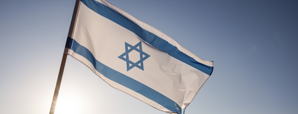 Israel R&D Tax Credit Helps Big Tech Firms, Adapts to Pillar Two