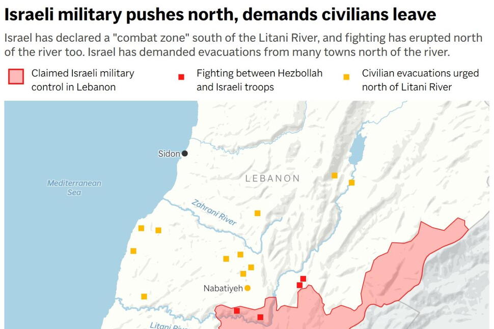 Israeli Strikes Reportedly Pound Near Crusader-Built Castle in Lebanon