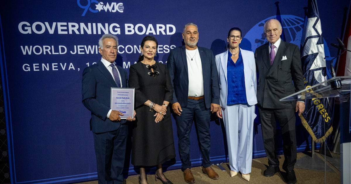 WJC 90 | Parents of Ran Gvili Receive WJC Israel Resilience Award