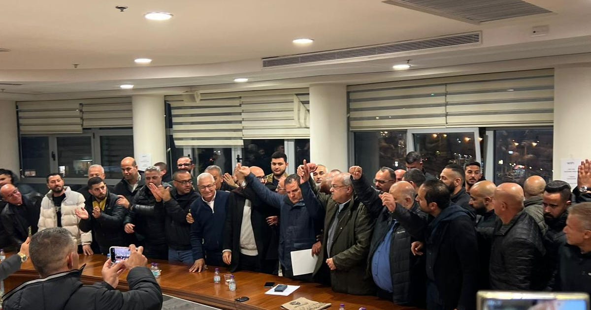 A Joint Slate of Arab Parties Will Hurt the anti-Netanyahu Bloc
