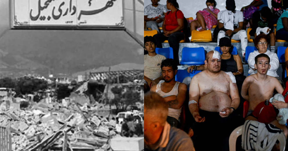 World Cup déjà vu: Iran’s ominous Brazil-Scotland quake memory haunts Venezuela
