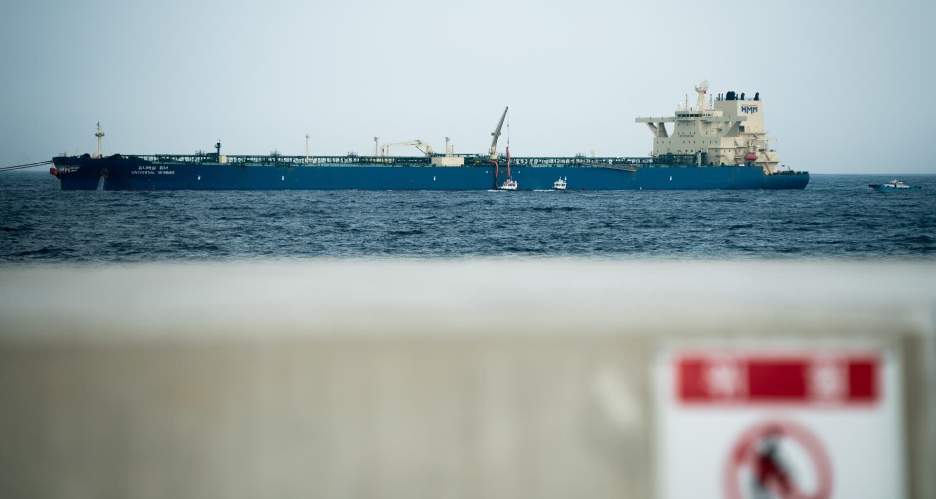 Oil stabilize as investors weigh Iran war end, Hormuz reopening