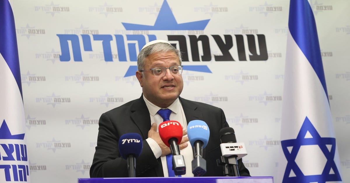 Ben-Gvir Says 'Trump's Agreement' Doesn't Bind Israel; Smotrich: Deal 'Bad for the Entire Free World'