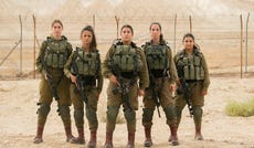 Women IDF combat soldiers.