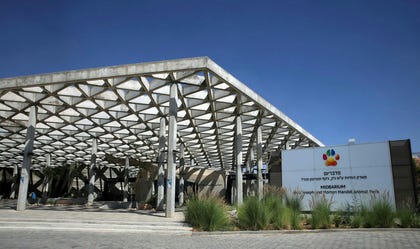 The conversations initially focused on business, but later he was assigned missions, including photographing sites such as the zoo (photogeraphed) and the municipal library in Be'er Sheva. Credit: Eliahu Hershkovitz The conversations initially focused on business, but later he was assigned missions, including photographing sites such as the zoo (photogeraphed) and the municipal library in Be'er Sheva.