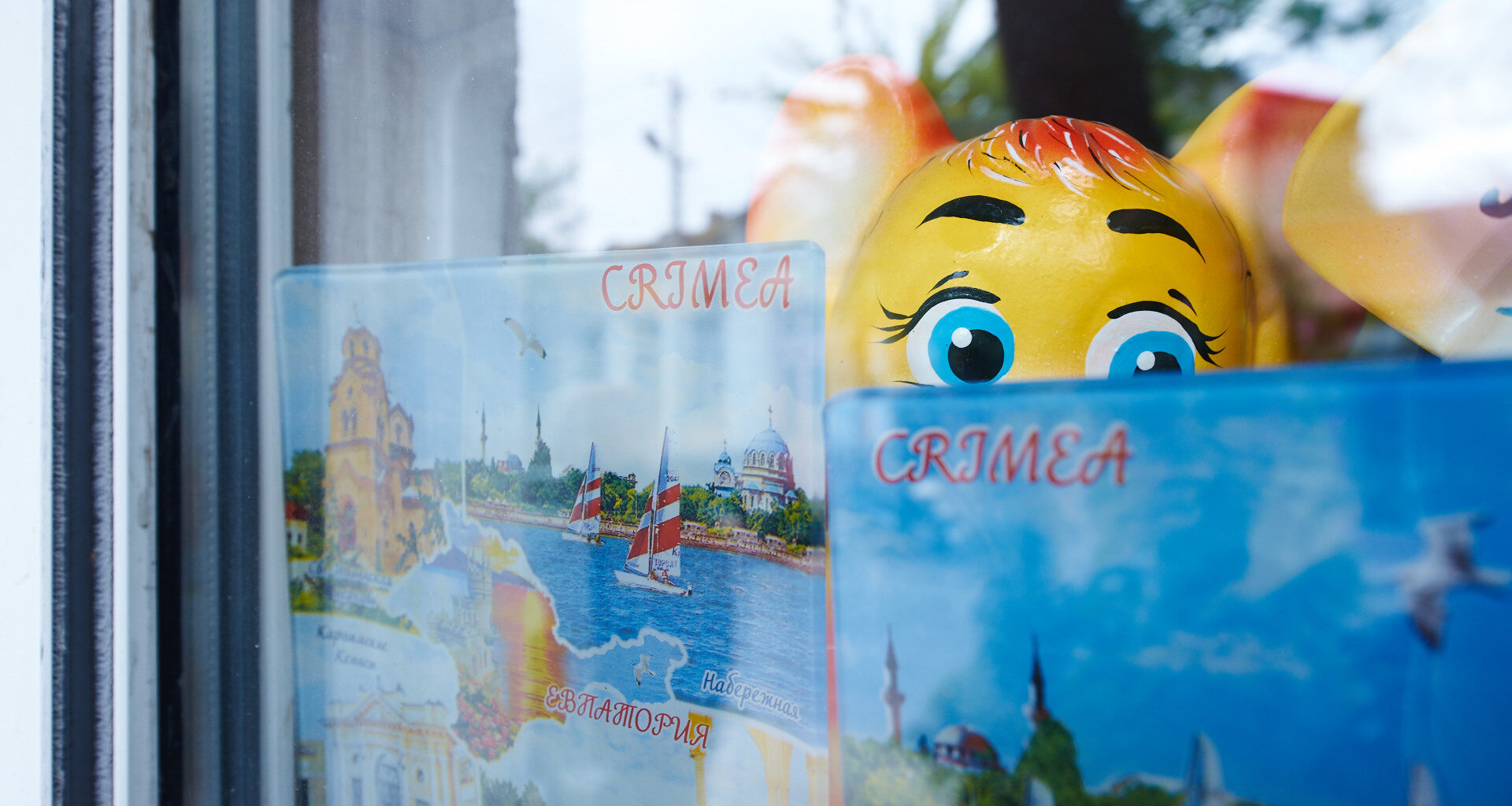 Crimea shops facing shortages