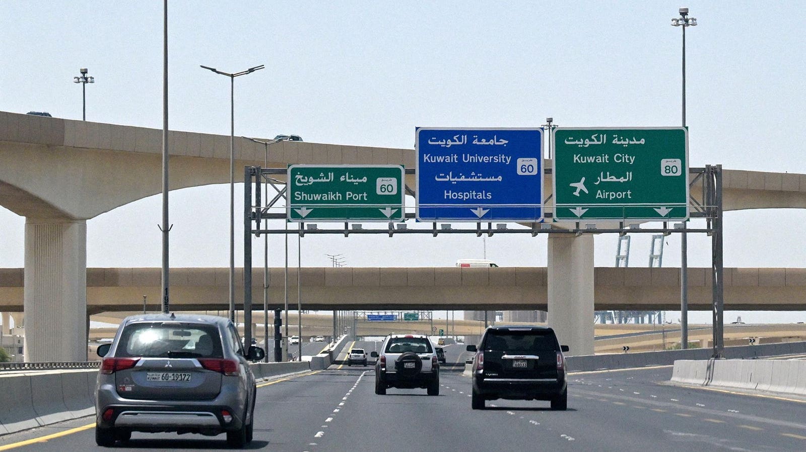 Iran War Updates: 1 Killed In Kuwait Strike, Bahrain Also Targeted