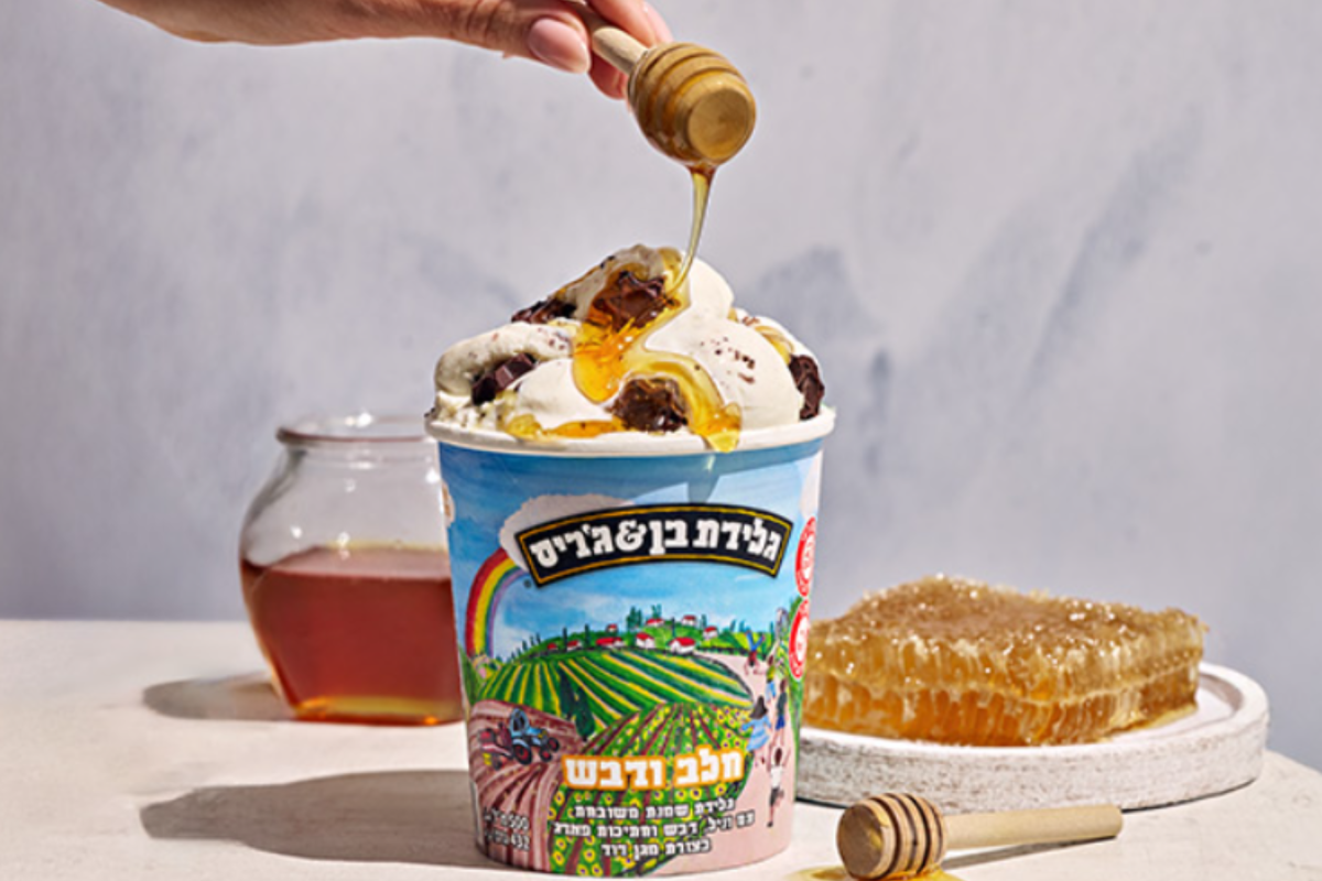 Ben & Jerry’s Israel’s New Ice Cream Flavor Sparks Confusion
