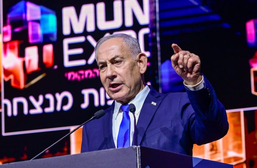 Israeli prime minister Benjamin Netanyahu at the Muni Expo 2026 conference in Tel Aviv, on June 24, 2026. 