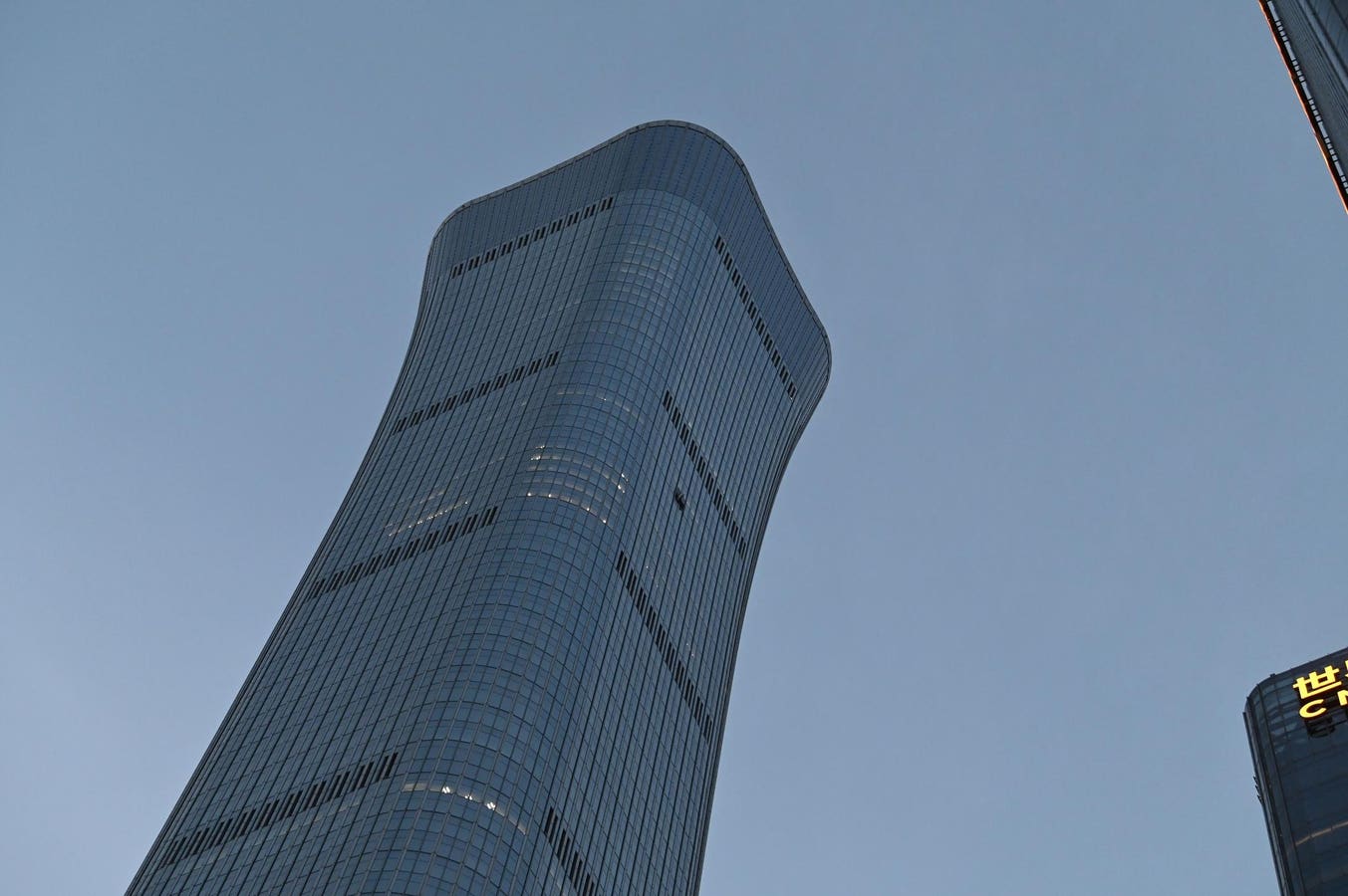 Plane Crashes Beijing's Citic Tower Skyscraper—City’s Tallest Building