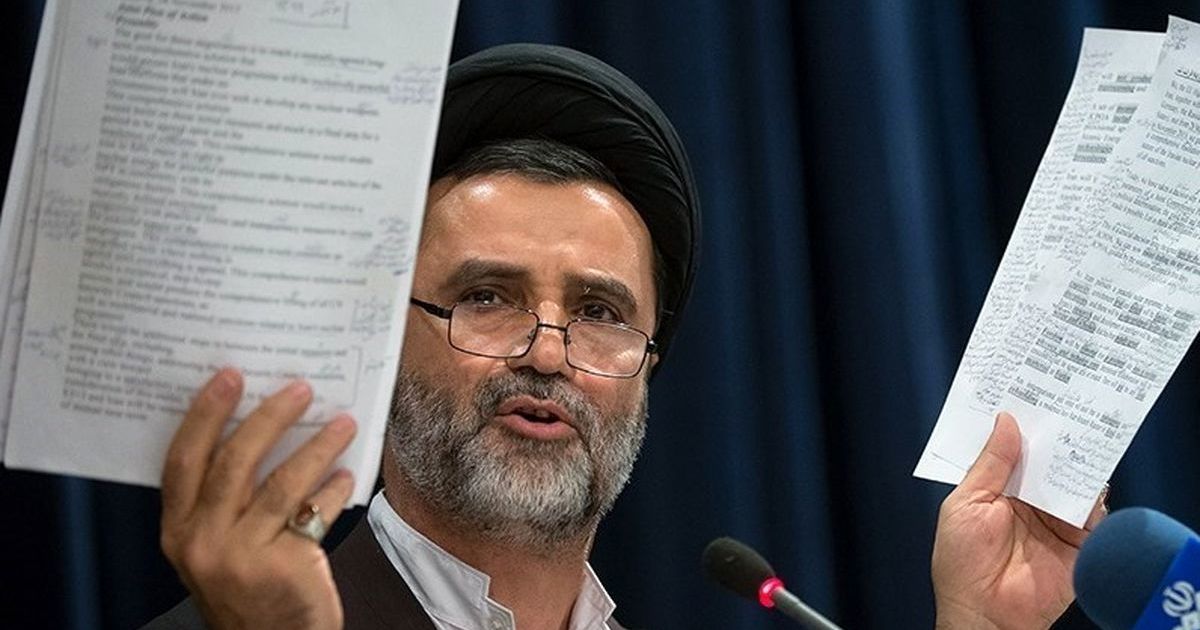 Hardliner reveals ‘top-secret’ Khamenei objections to US talks on state TV